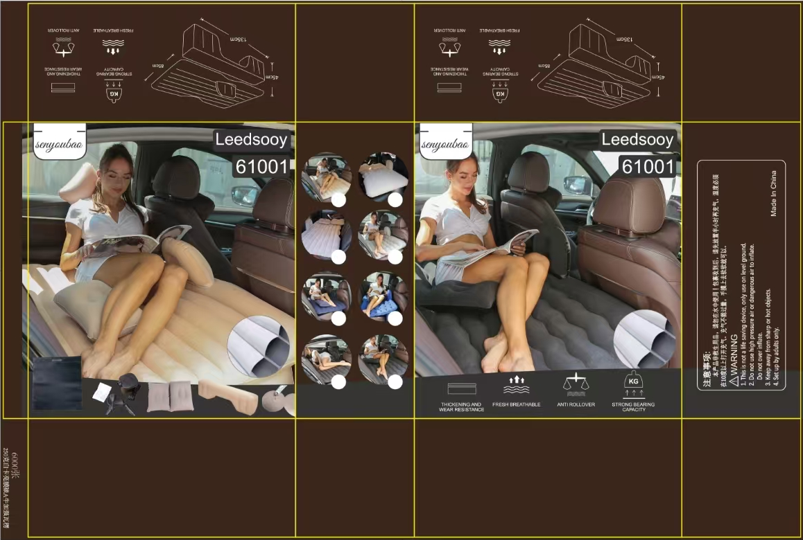 Inflatable Car Bed