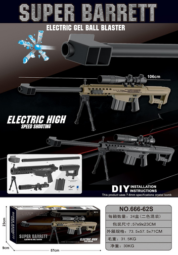 Sniper Orbeez Gun