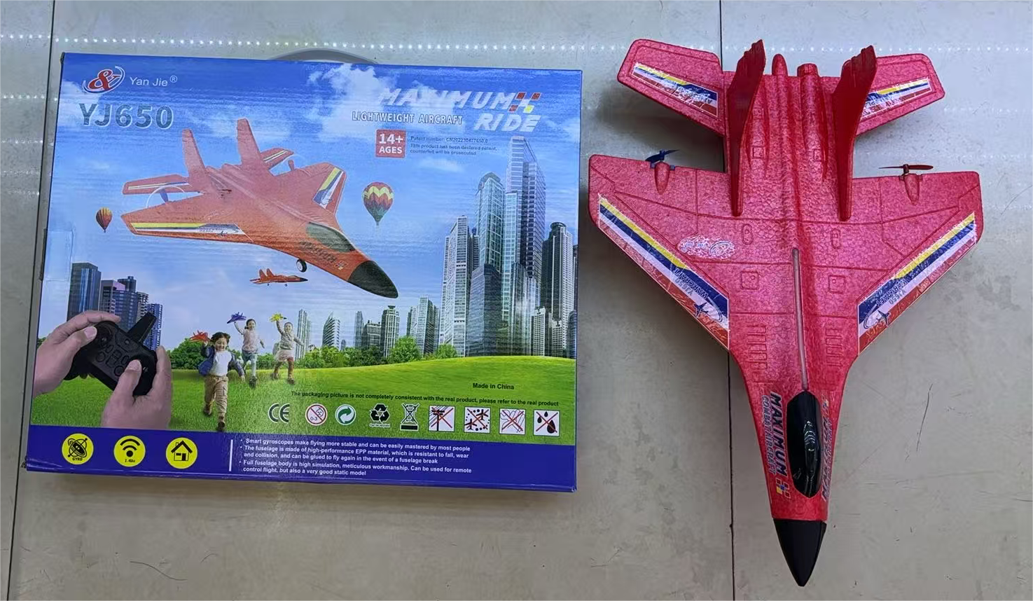 RC AirPlane