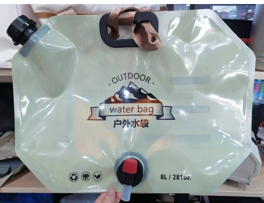 Outdoor Tent